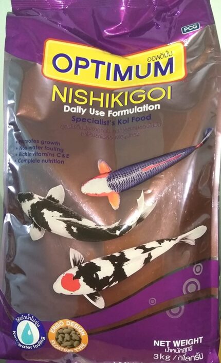 Optimum PCG Nishikigoi fish food