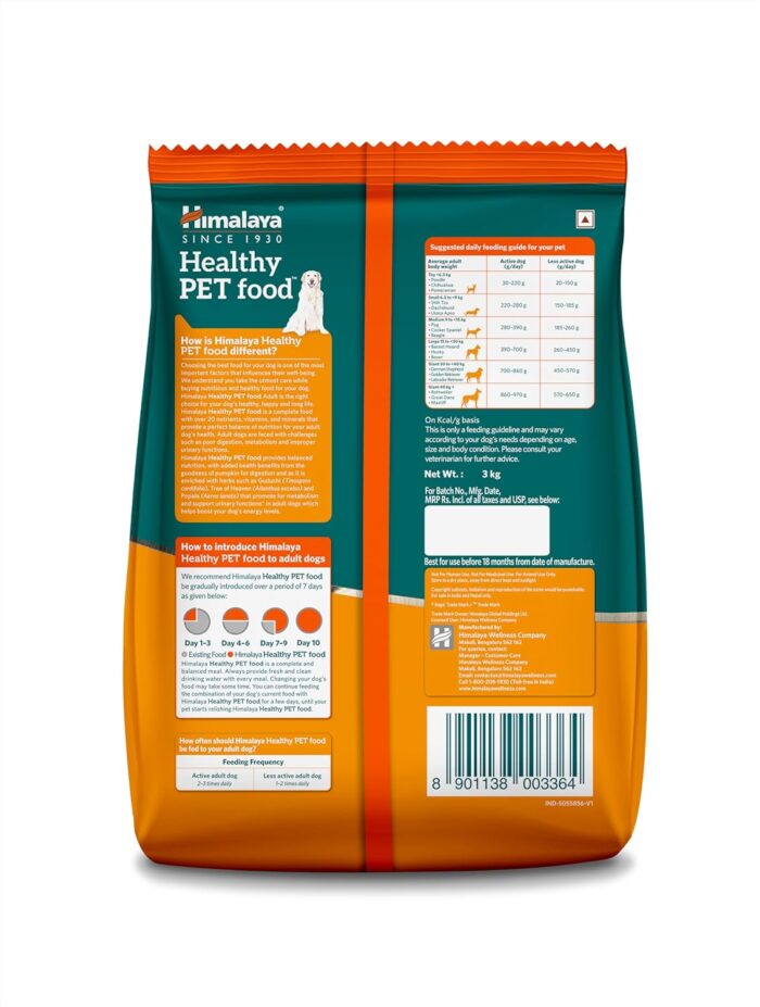 Himalaya Wellness Company Healthy Adult Dry Dog Food, Chicken & Pumpkin